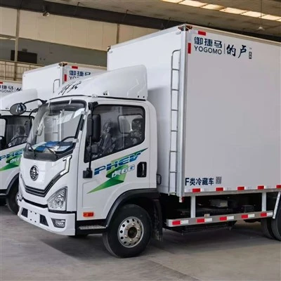 Camion oyo ezali na frigo